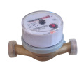 Single Jet Mini Body Water Meter